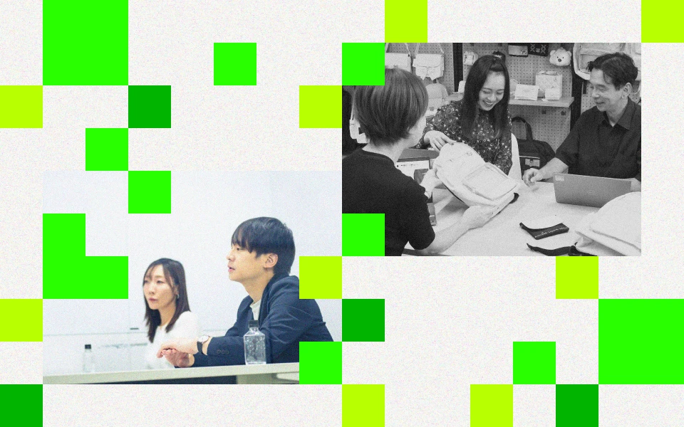 Project